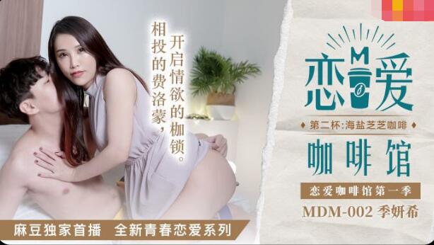     精品一线天粉嫩无码
